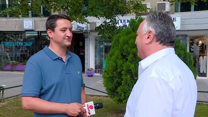 Администрација, Синдикатот се заканува со генерален штрајк