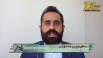 پیرمحموئی:تاج و شرکا به دنبال تعلیق فوتبال ایران هستند