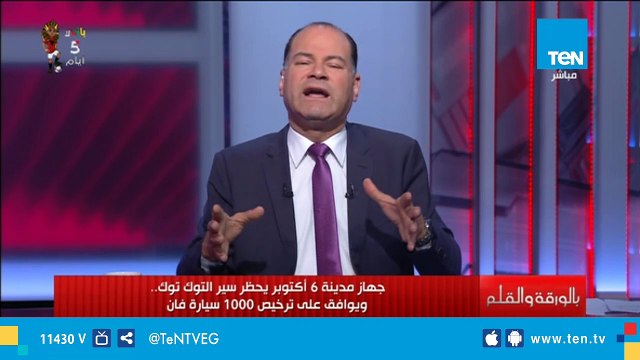الديهي: لدينا 100 مليون وليس لدينا براءة إختراع تركيبة دوائية واحدة