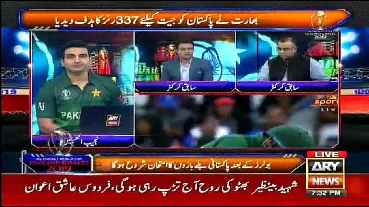 Bara Muqabla - 16th June 2019