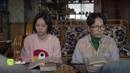 شقيقة دوك سون تنصدم في مستواها هي وأصدقائها في الدراسة