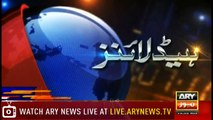 Headlines | ARYNews | 2200 | 16 June 2019