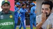 ICC World Cup 2019 : ಭಾರತದ ವಿರುದ್ದ ಸೋತ ಪಾಕಿಸ್ತಾನಕ್ಕೆ ತೀವ್ರ ಮುಖಭಂಗ..!