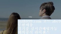 핀벳    아프리카tv류현진 [[[[ ast8899.com ▶ 코드: ABC6◀  해외야구순위 [[[[ 토트넘손흥민 [[[[ 해외정식라이센스 [[[[ 류현진중계 [[[[ 스포츠토토배당률보기프로토    핀벳