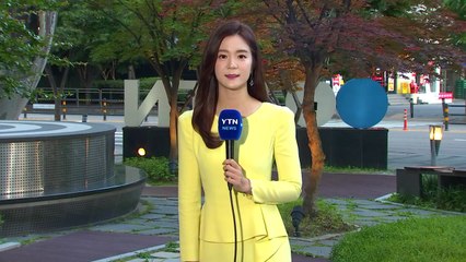 [날씨] 맑고 초여름 더위...의성 30℃·서울 26℃ / YTN