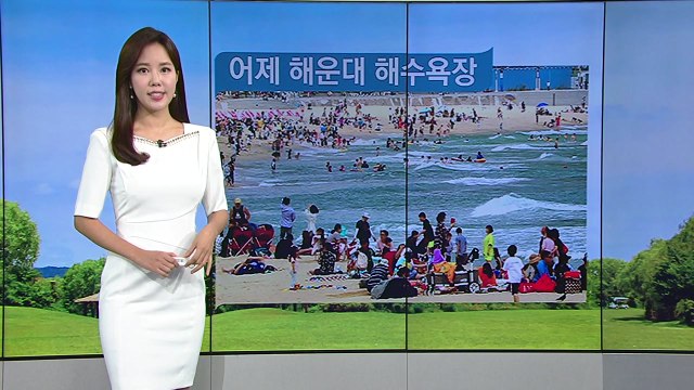 [날씨] 오늘도 전국 맑고 초여름 더위, 자외선 주의 / YTN