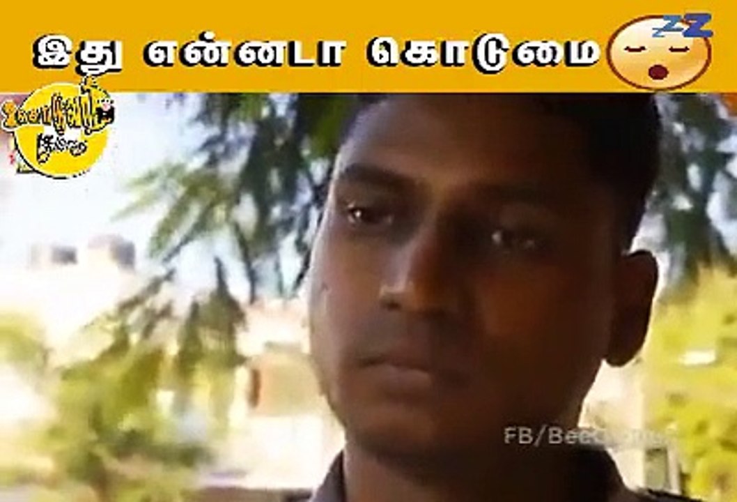 Whatapp video