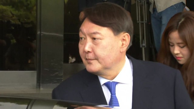 새 검찰총장 후보자에 윤석열...중단 없는 '적폐 청산' / YTN