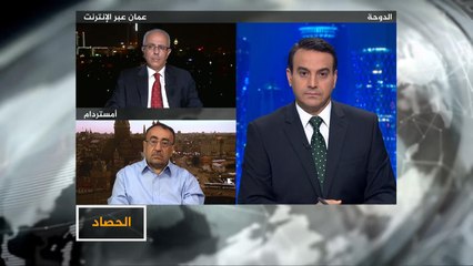 الحصاد- سنوات الحرب في اليمن