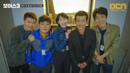 [비하인드.jpg] 소름엔딩★ 스틸로 다시보는 12화