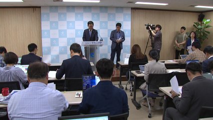 인천시장, "붉은 수돗물 참담한 마음" 사과 / YTN