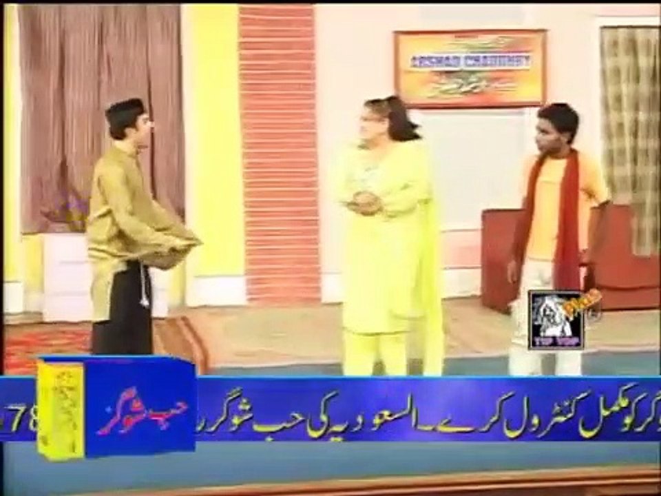 DIL TO KACHA HAI JE [PAKISTANI STAGE DRAMA]