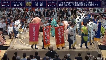 Daieisho vs Kakuryu - Natsu 2019, Makuuchi - Day 6