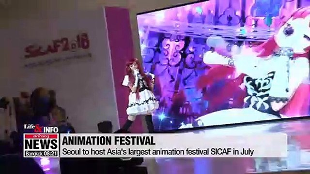 Seoul to host Asia's largest animation festival SICAF in July
