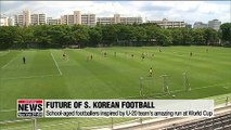 Young footballers in S. Korea inspired by U-20 team's run to World Cup final