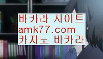 개츠비✨프라임✨한국✨협회✨온라인카지노✨소개✨골드카지노✨로얄바카라✨금성바카라✨amk77.com✨도박카지노✨빠찡꼬✨OK바카라✨아시아바카라✨랜딩카지노✨제주도카지노✨바카라소개✨카지노도박✨온라인카지노✨피망룰렛✨카지노딜러✨바카라도박✨바카라딜러✨마이다스호텔✨amk77.com✨마이다스✨필리핀마이다스✨필리핀마이다스호텔✨COD✨COD카지노호텔✨필리핀첑✨gcgc130.com✨카지노보증✨카지노충전✨카지노충전금액✨직장인카지노✨사장님카지노✨회장님카지노✨카지노환전✨amk77.co