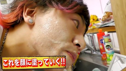 【桐崎栄二】料理中に油で大火傷ドッキリで大パニックww