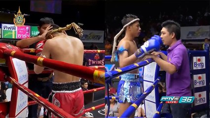 ไฮไลท์ศึกราชดำเนินซุปเปอร์ไฟท์ วันอาทิตย์ ที่ 26 มิ.ย. 2559 2/3