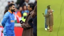 World Cup 2019 India vs Pakistan: Ranveer Singh HUGS Virat Kohli | वनइंडिया हिंदी