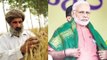 தற்கொலை செய்ய அனுமதியுங்கள்... பிரதமர் மோடிக்கு கடிதம் | A farmer has written to Prime Minister Modi