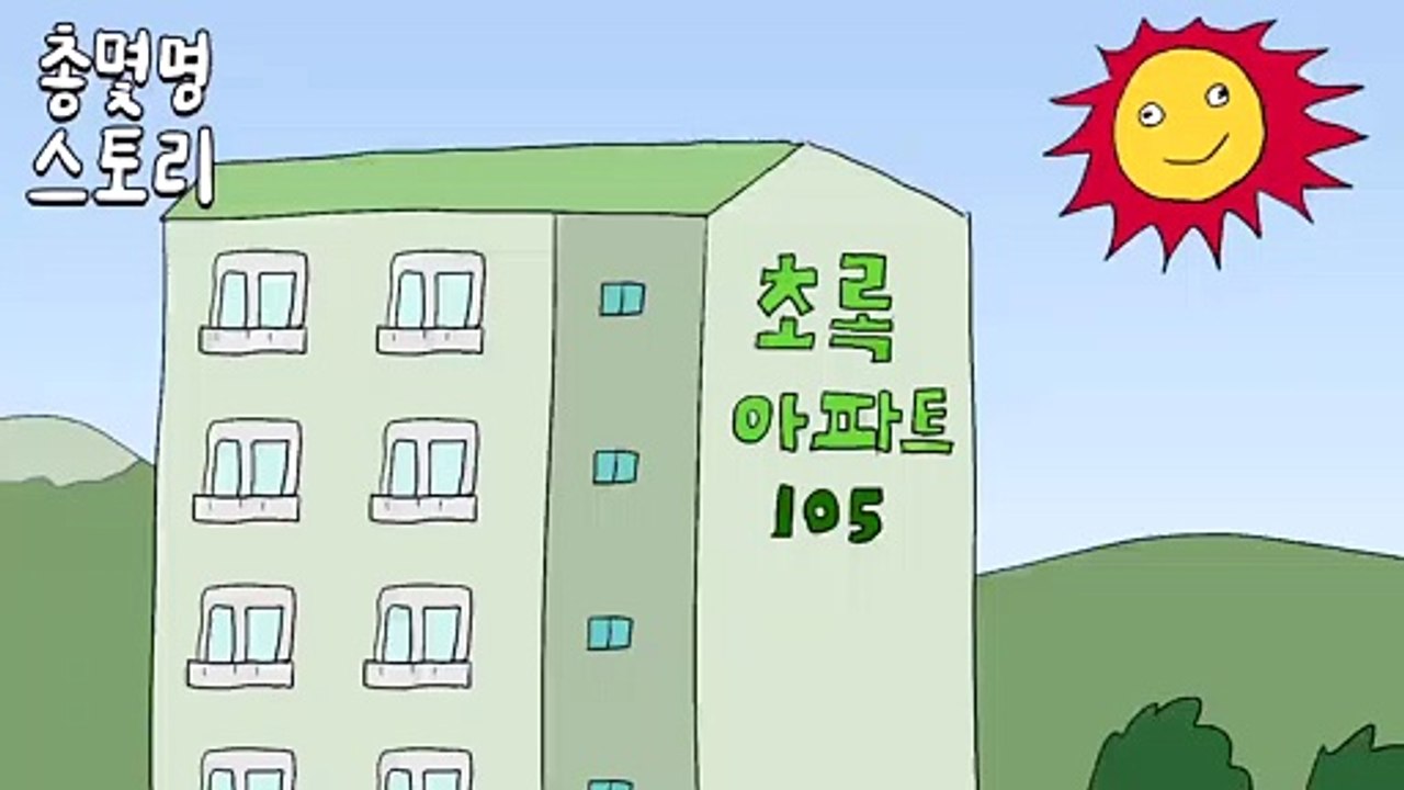 헬로바카라」´ VMF25.COM ↑´예스카지노