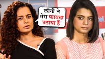 Kangana Ranaut FINALLY REVEALS Why Her Sister Rangoli INSULTS Bollywood Stars