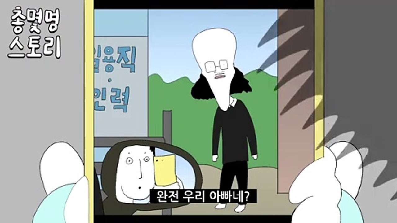 핼로우바카라」´ VMF25.COM ↑´예스카지노