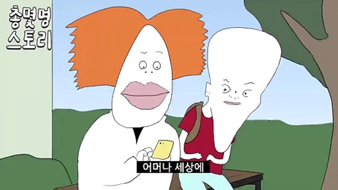 바카라베이」´ VMF25.COM ↑´예스카지노