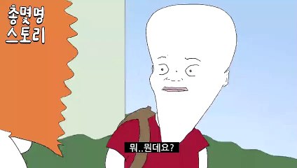 정통바카라」´ VMF25.COM ↑´예스카지노