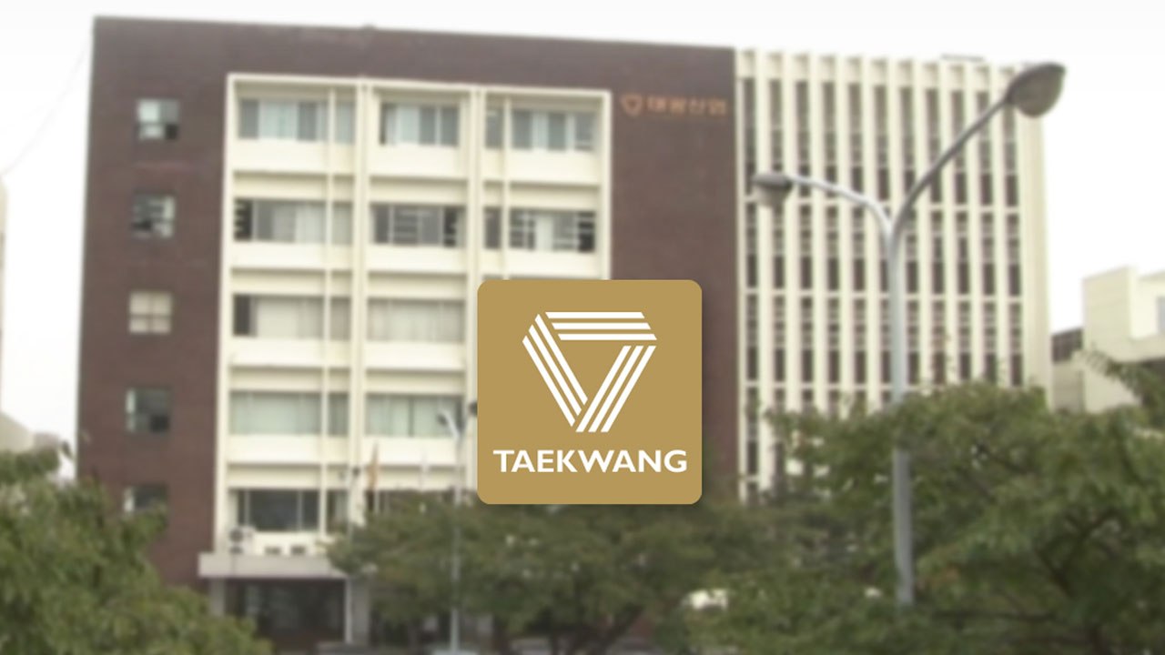 태광 총수일가, 김치·와인 계열사 강매 33억 편취...이호진 검찰 고발 / YTN