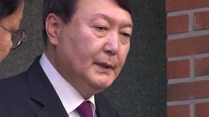 문 대통령, 새 검찰총장에 윤석열 지명...적폐 수사·검찰 개혁 의지 / YTN