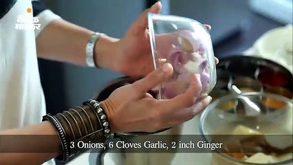 आलू गोश्त रेसिपी आलू मटन के साथ।