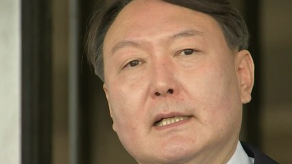 '잇단 파격' 윤석열의 검찰 개혁은 성공할까? / YTN