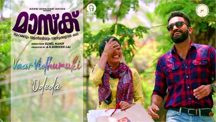 Mask Malayalam Movie | Audio Jukebox | Gopi Sundar | Chemban Vinod | Shine Tom Chacko