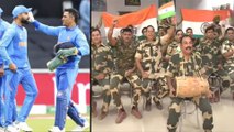 ICC Cricket World Cup 2019 : BSF Personnel Dance And Cheer For India Against Clash With Pak