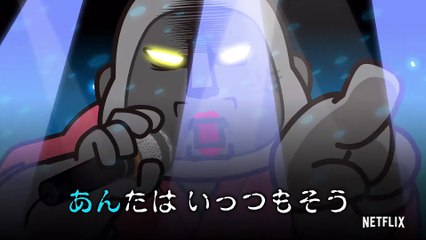 Aggretsuko Season 2 Clip- White-hot Rap Battle