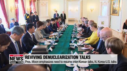 North Korea remains silent despite President Moon's calls to restart talks