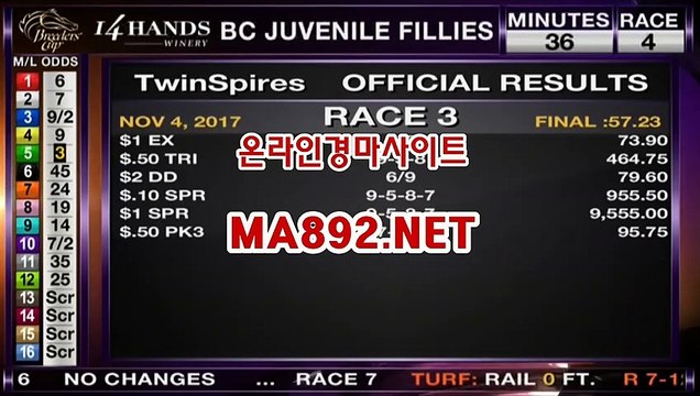 일본경마 MA892.NET 서울경마예상 ,경마예상사이트 ,온라인경마사이트