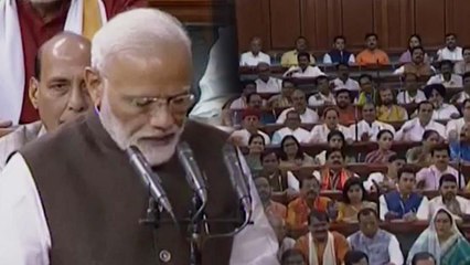 Descargar video: PM Modi ने Lok Sabha सदस्य के रूप में ली Oath, मोदी-मोदी से गूंज उठा सदन | वनइंडिया हिंदी