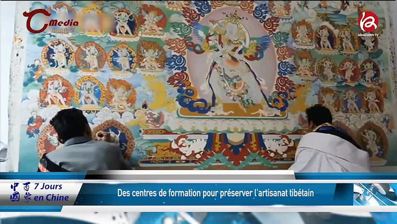 17/06/2019 中国百象 7 jours en chine