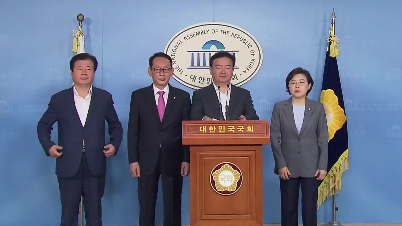 한국당 초·재선 "홍문종, 당내 분열 조장 유감...우파 뭉쳐야" / YTN
