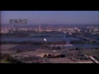 Pentagon Plane Crash New Angle