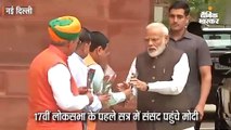 मोदी-शाह समेत नवनिर्वाचित सांसदों ने शपथ ली