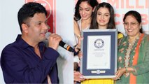 Bhushan Kumar Receives Guinness World Records Certificate For T-Series 100 million subscribers