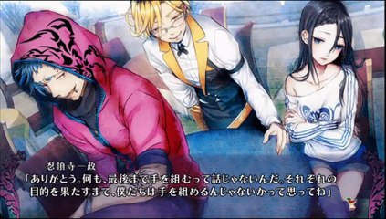 追放選挙 part11-08