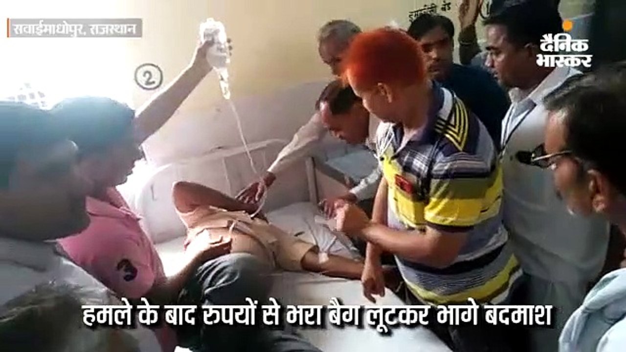 बदमाशों ने दिनदहाड़े व्यापारी को गोली मारी