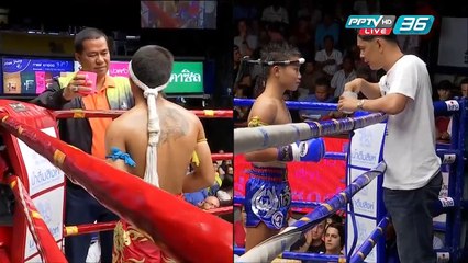 ไฮไลท์ศึกราชดำเนินซุปเปอร์ไฟท์ วันอาทิตย์ ที่ 24 ก.ค. 2559 2/4