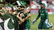 World Cup 2019 India vs Pakistan: Sarfraz Ahmed trolled in stadium, fans call him fat|वनइंडिया हिंदी