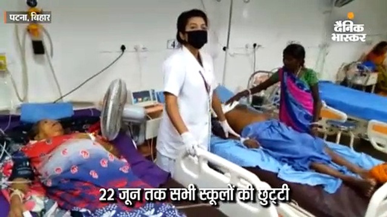 बिहार में लू से 3 दिन में 148 मौतें; 22 जून तक सभी स्कूलों की छुट्टी, गया में धारा 144 लागू