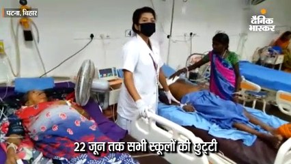 लू से 3 दिन में 148 मौतें